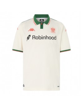 OGC Nice Gostujuci Dres 2025-26 Kratak Rukavima